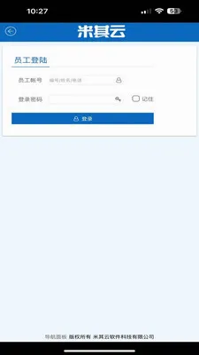 ������Max2026�ٷ����°汾v2.0.1260630 ��Ѱ�
