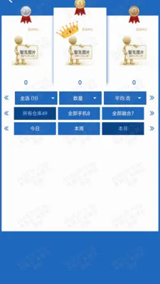 ������Max2026�ٷ����°汾v2.0.1260630 ��Ѱ�