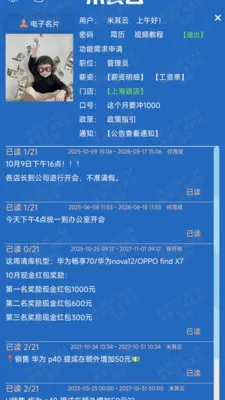 ������Max2026�ٷ����°汾v2.0.1260630 ��Ѱ�