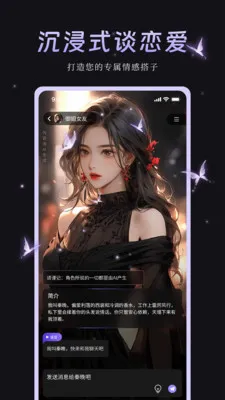 ����AI������׿���ֻ���v1.1 ��Ѱ�