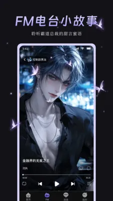 ����AI������׿���ֻ���v1.1 ��Ѱ�