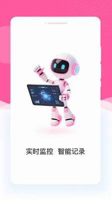 �ǿؿ��Ҿ���(�ֻ�����Ӧ��)v1.0.0 ��׿��