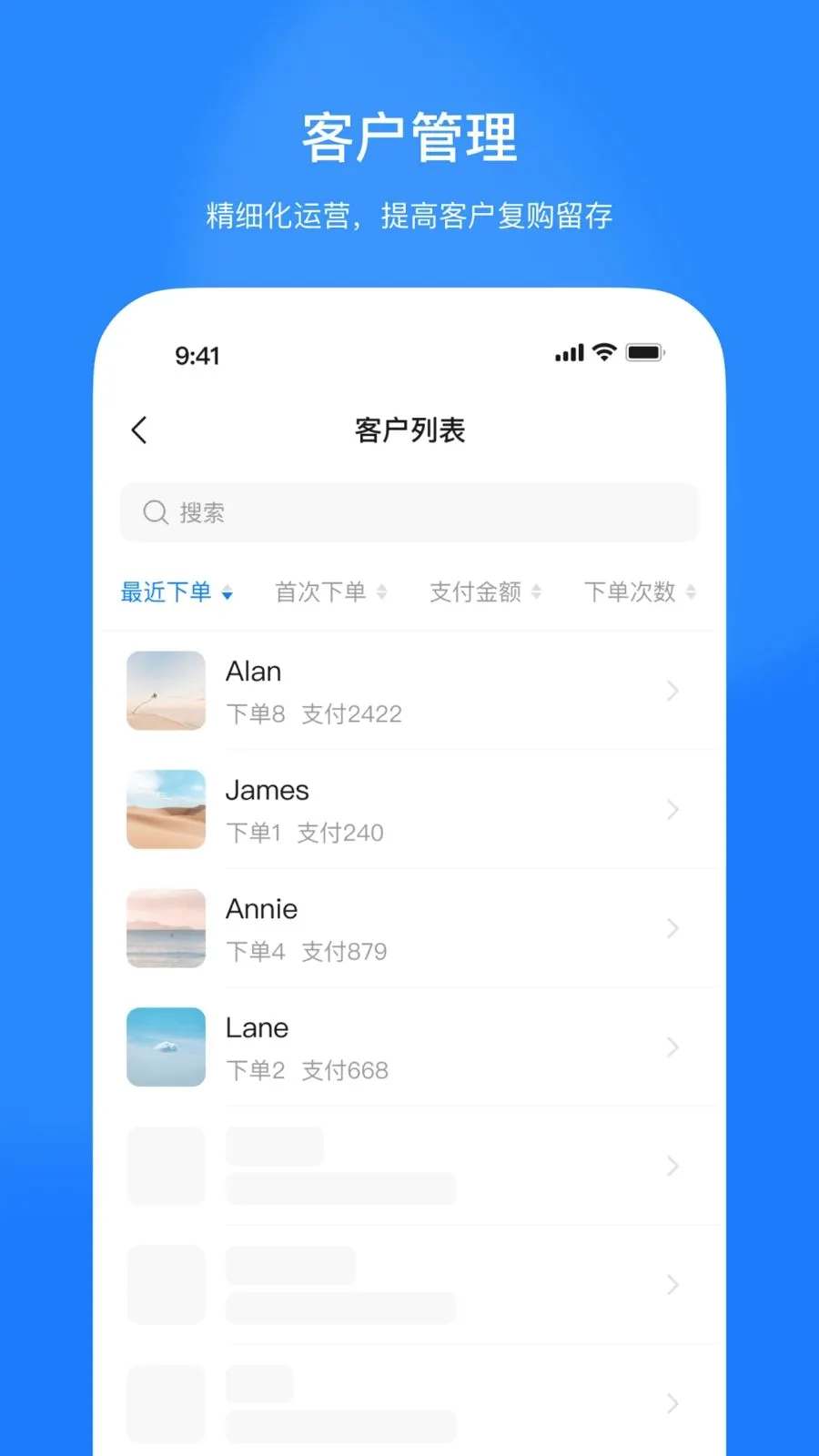 ������(��������ƽ̨)v1.0.0 ��Ѱ�