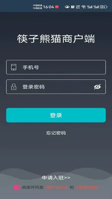 ������è�̼Ұ�2026�ٷ����°汾v8.5.20260523 �ٷ�����