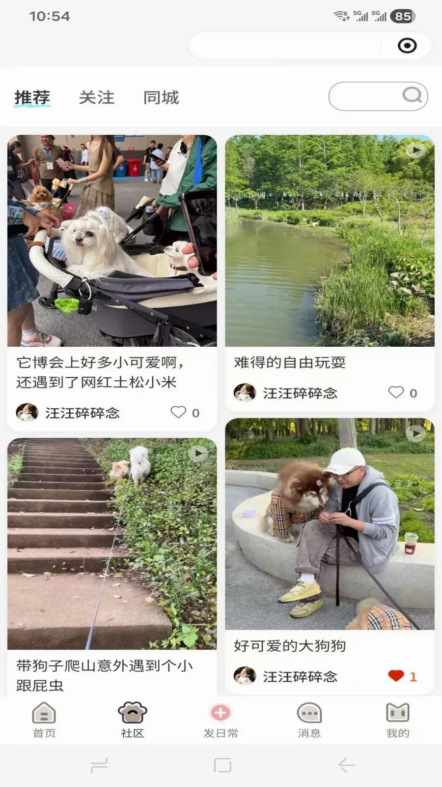 ����������ֻ���v1.0.0 �ٷ�����