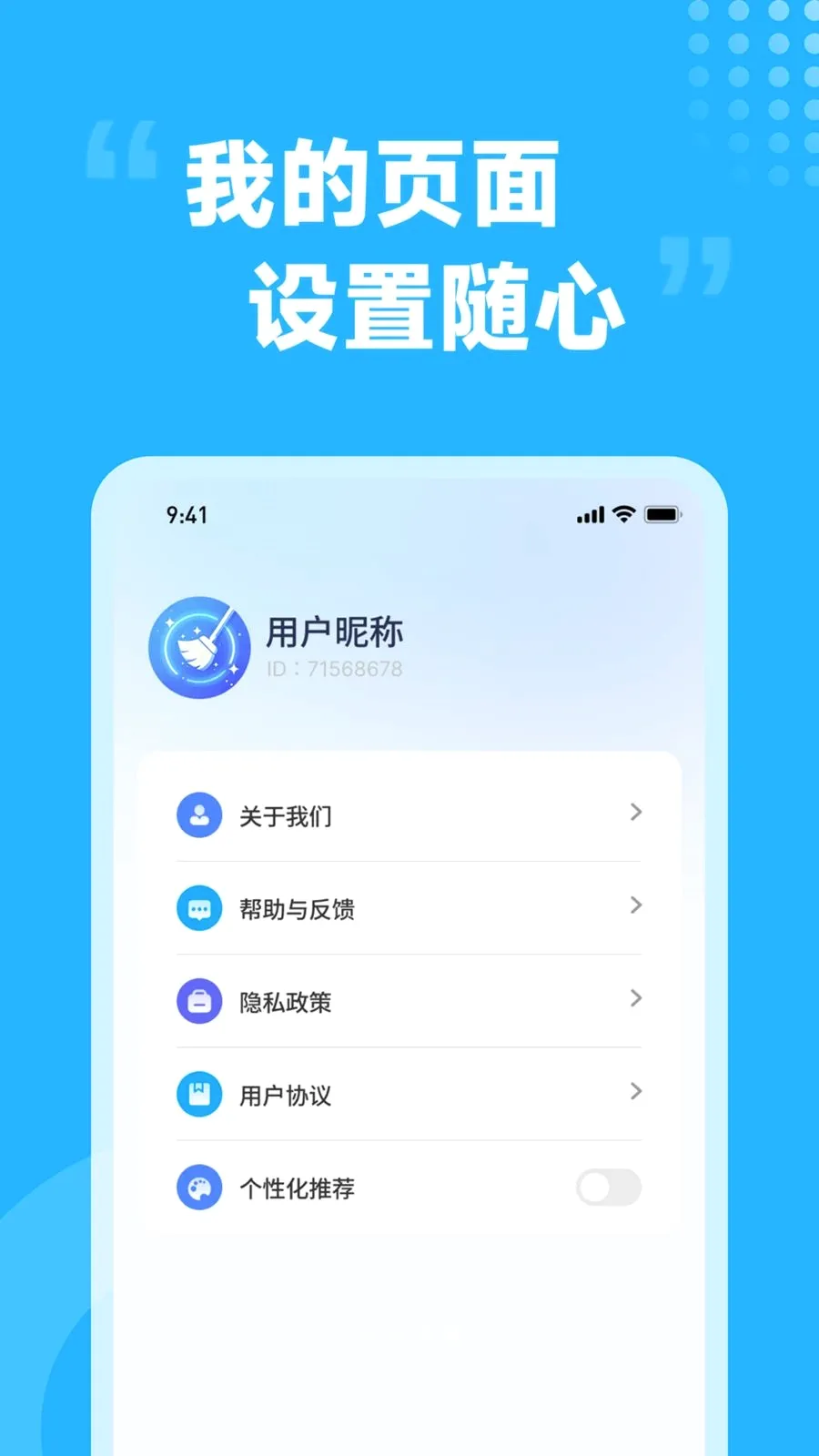 ��������ܼ�(ʳ�������������)v1.0.0 ��Ѱ�