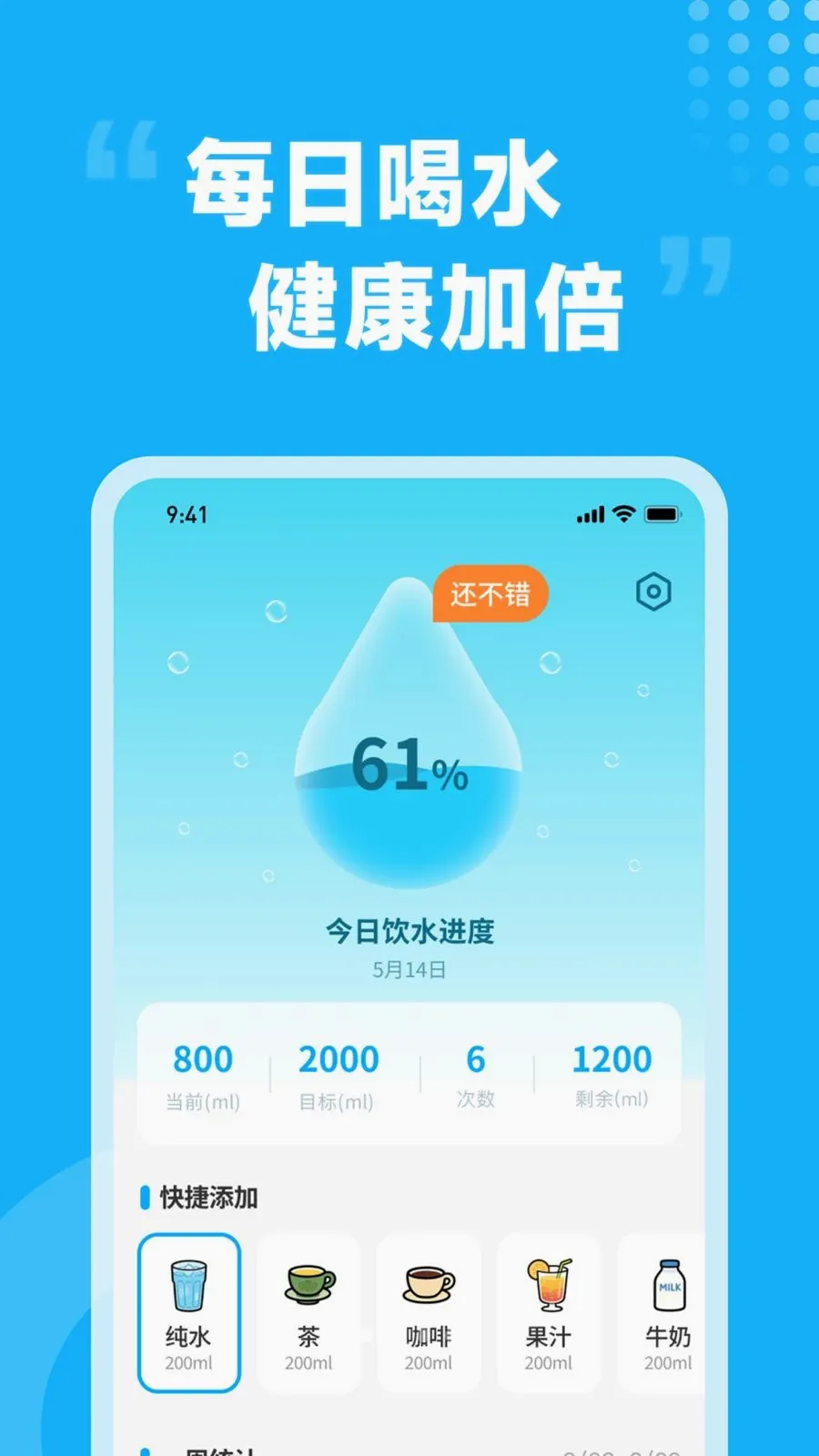 ��������ܼ�(ʳ�������������)v1.0.0 ��Ѱ�