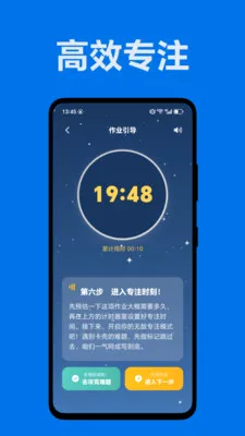 С�Բ�����2026���°汾v1.0.0 �ٷ�����
