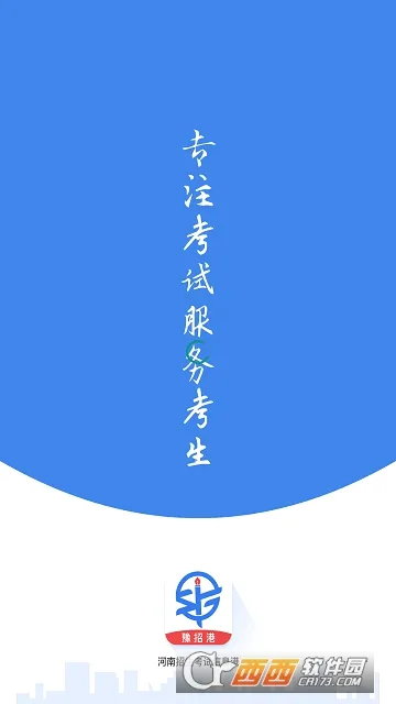 ��������������Ϣ��(�������Է���)v1.0 �ֻ���