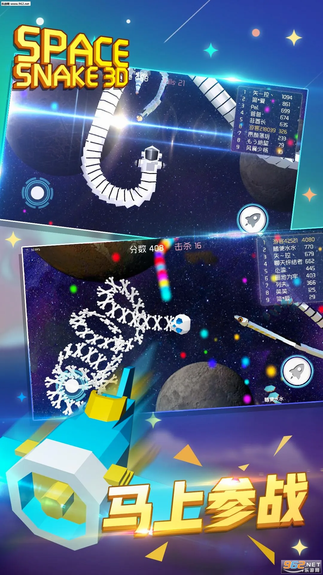 3D̰����2026���°汾v1.0.0 ��Ѱ�