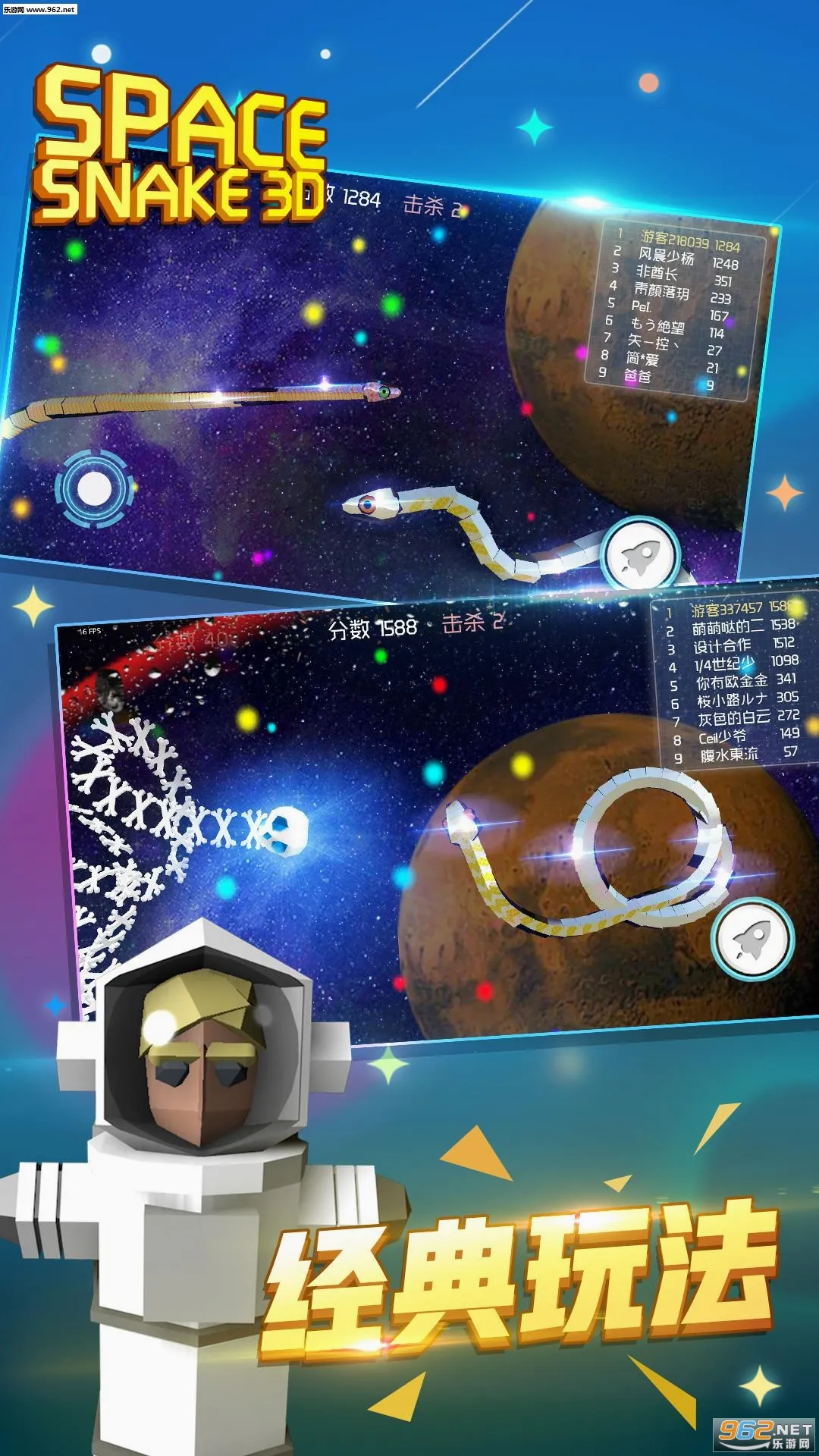 3D̰����2026���°汾v1.0.0 ��Ѱ�