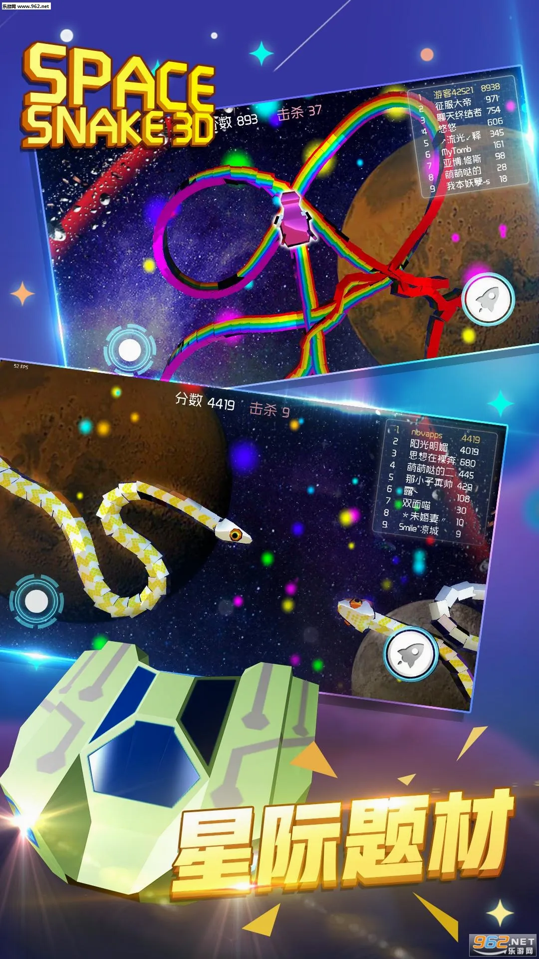 3D̰����2026���°汾v1.0.0 ��Ѱ�