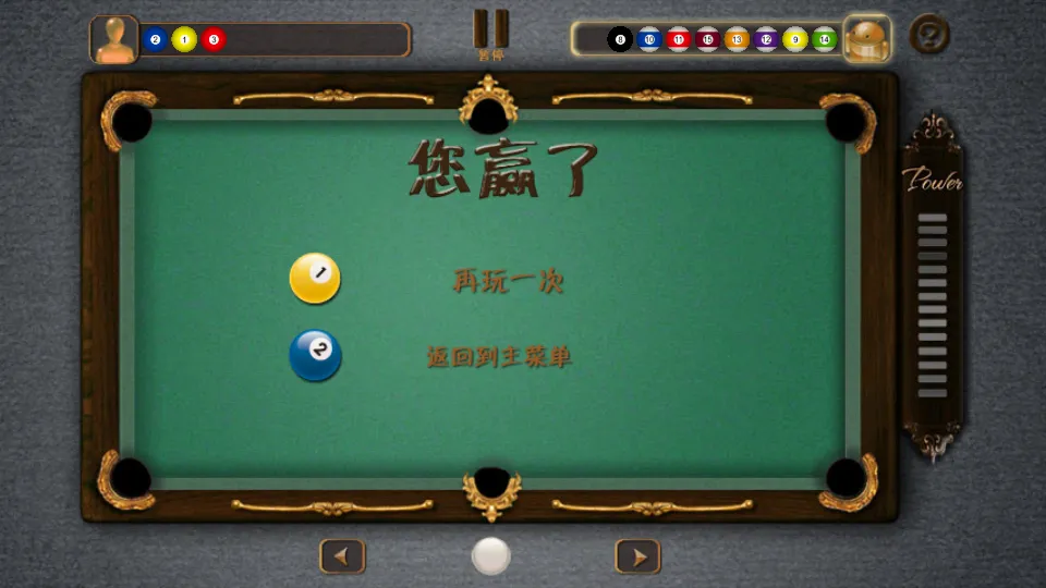 ����̨���ʦ2026�ٷ����°汾v3.70 ��Ѱ�