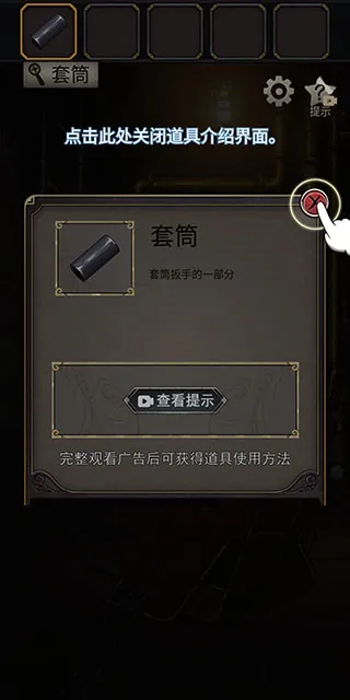 ʱ֮���޸İ�����(����ð����Ϸ)