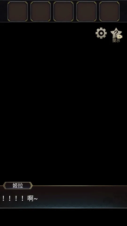 ʱ֮���޸İ�����(����ð����Ϸ)v1.7 �ٷ�����