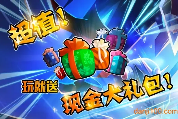 Ħ��������(��ͨ������Ϸ)