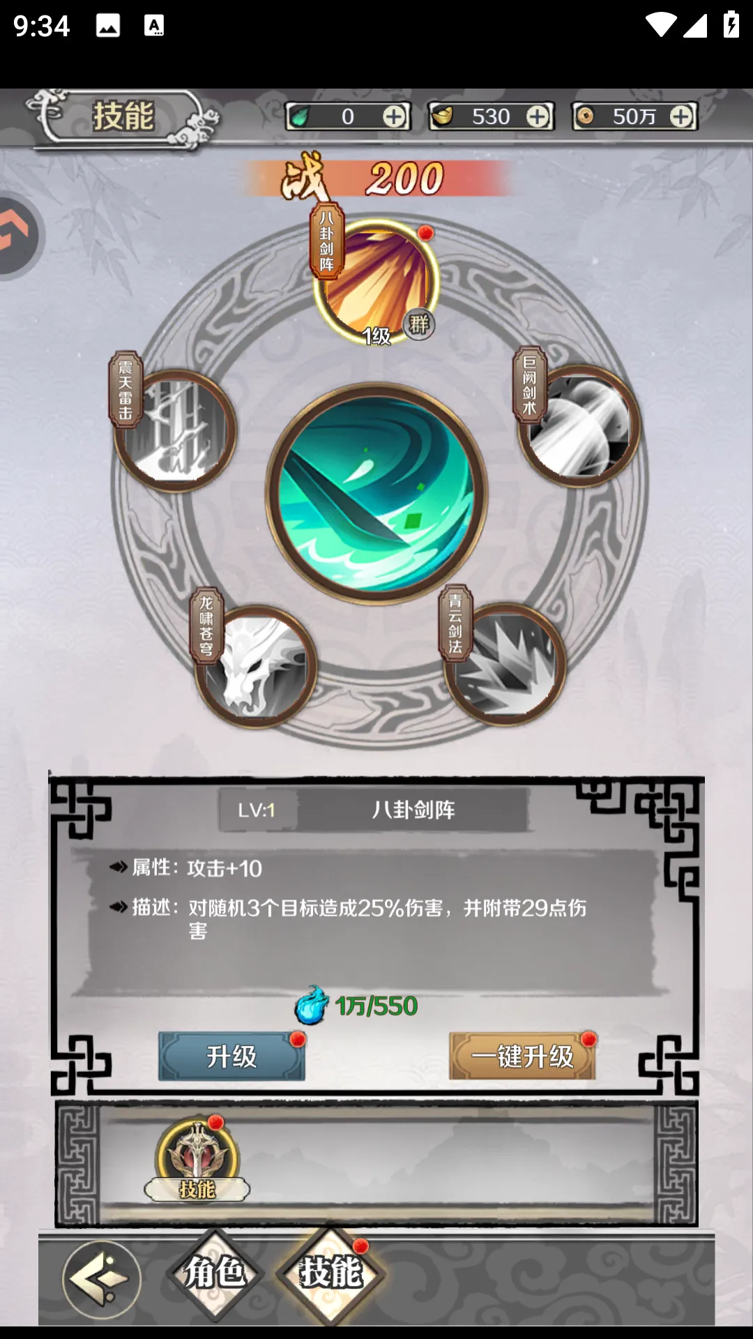 ���ɾ�2026�ٷ����°汾