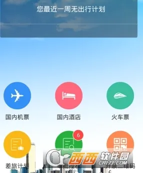 ���������������ֻ���
