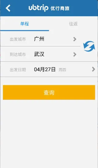 ���������������ֻ���v8.4.8 �ֻ���
