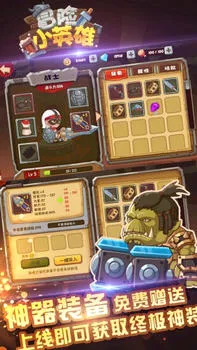 ð��СӢ��2026���°汾v1.6.0 ��Ѱ�