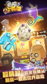 ð��СӢ��2026���°汾v1.6.0 ��Ѱ�