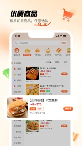 �̸谲׿���ֻ���v3.0.3 ��׿��
