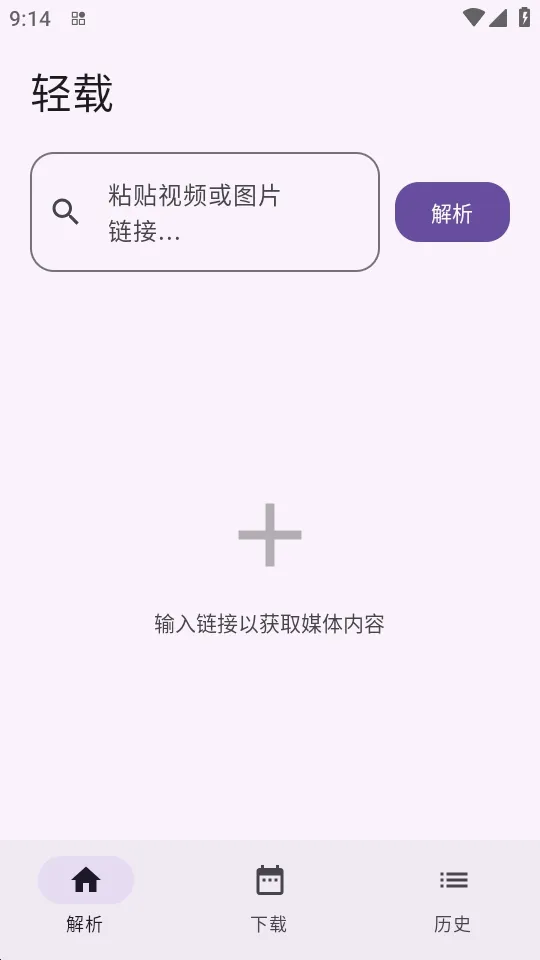 ����(�������ع���)v1.0.4 ��Ѱ�