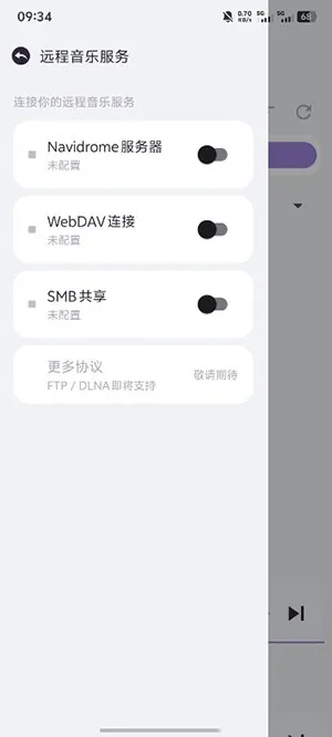 èצ����2026�ٷ����°汾v1.0.15 �ֻ���