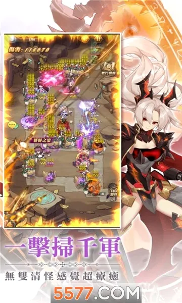 ����ս��(��������Ԫ����)v3.0 ��Ѱ�