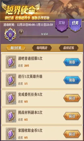 ����ս��(��������Ԫ����)v3.0 ��Ѱ�