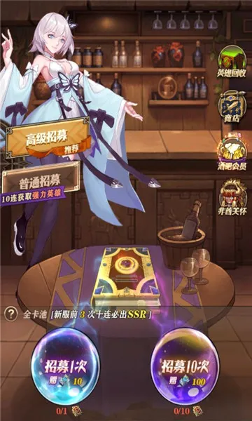 ����ս��(��������Ԫ����)v3.0 ��Ѱ�