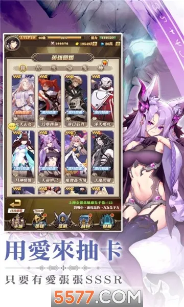 ����ս��(��������Ԫ����)v3.0 ��Ѱ�