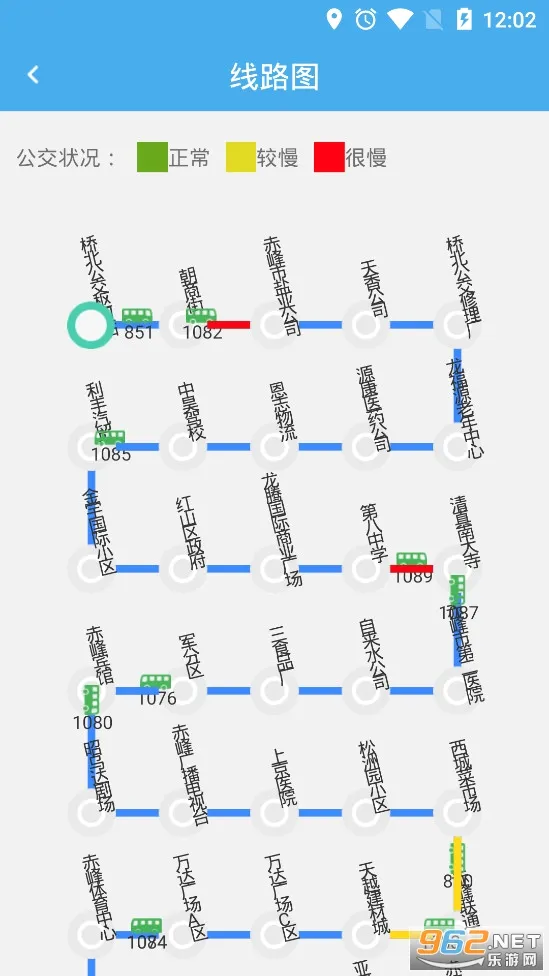 ������Ϲ��������ֻ���v3.1.7 ��׿��