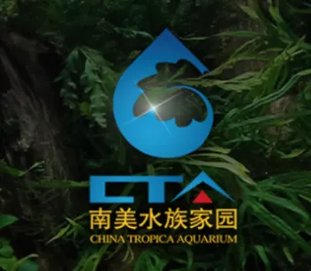 南美水族家园2026官方最新版本 南美水族家园2026官方最新版本