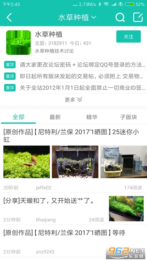 ����ˮ���԰2026�ٷ����°汾v1.0.41 ��Ѱ�