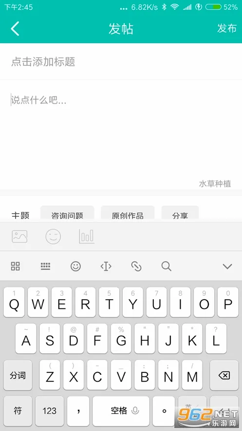 ����ˮ���԰2026�ٷ����°汾v1.0.41 ��Ѱ�
