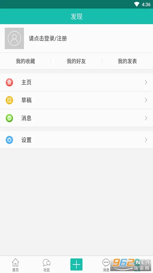 ����ˮ���԰2026�ٷ����°汾v1.0.41 ��Ѱ�