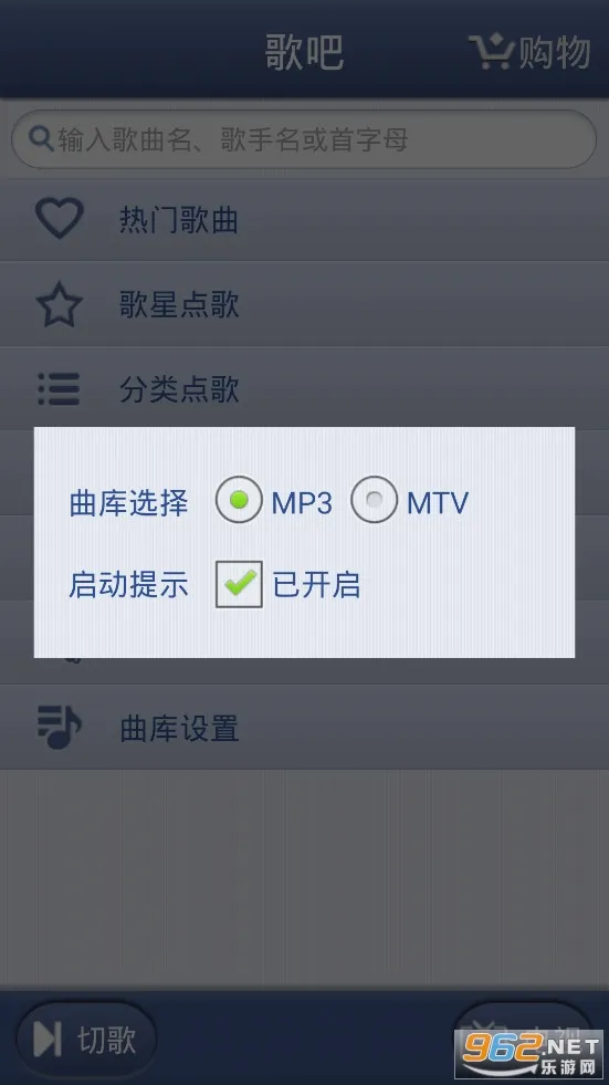 ���(�ֻ�K��ƽ̨)v3.5.0 ��׿��