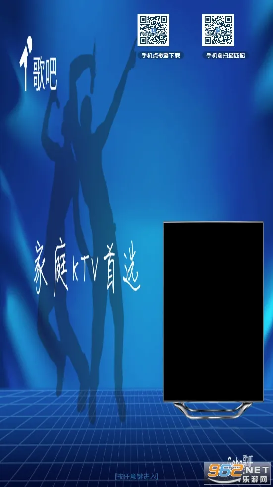 ���(�ֻ�K��ƽ̨)v3.5.0 ��׿��