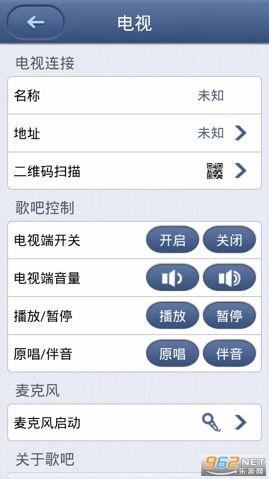 ���(�ֻ�K��ƽ̨)v3.5.0 ��׿��