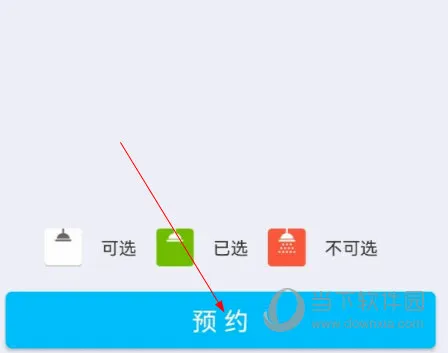 大白U帮安卓版手机版 大白U帮安卓版手机版