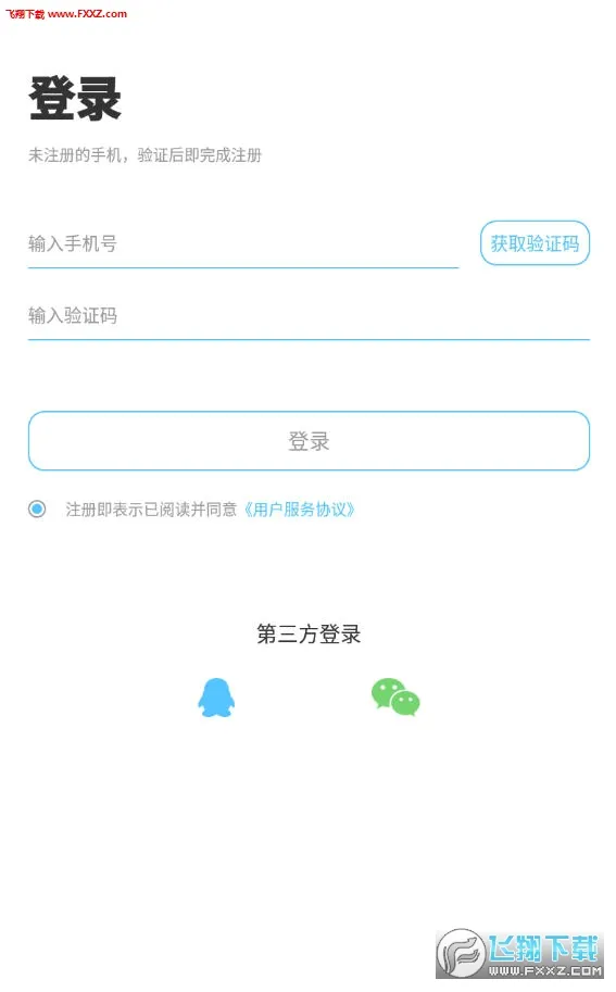 优复数学2026官方最新版本 优复数学2026官方最新版本