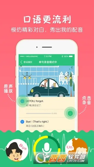 ǧ��2026���°汾v4.45 ��Ѱ�