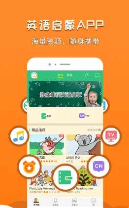 千读2026最新版本 千读2026最新版本