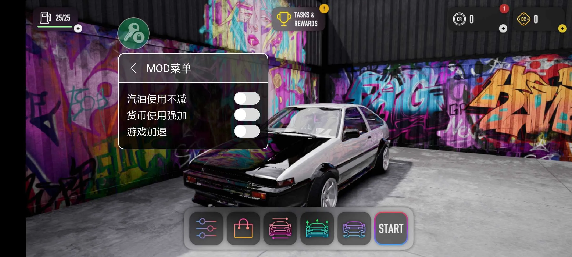汽车漂移赛(赛车漂移游戏) 汽车漂移赛(赛车漂移游戏)