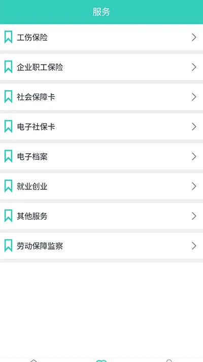 �������簲׿���ֻ���v3.0.6.3 ��׿��