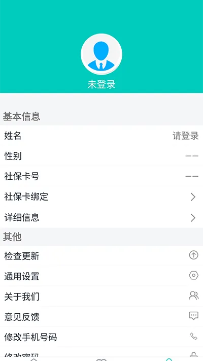 �������簲׿���ֻ���v3.0.6.3 ��׿��