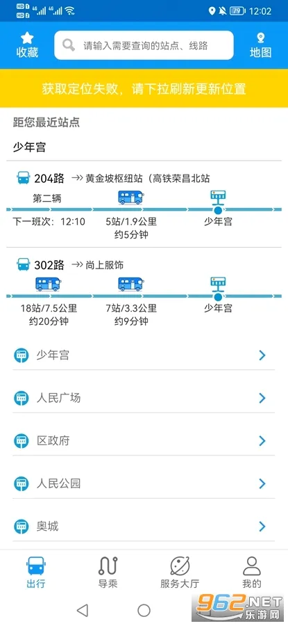�ٲ�����(������������)v1.1.6 �ֻ���