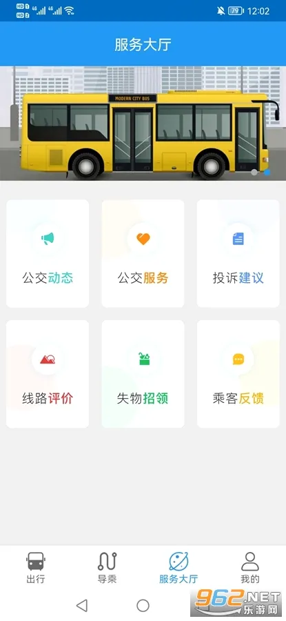 �ٲ�����(������������)v1.1.6 �ֻ���