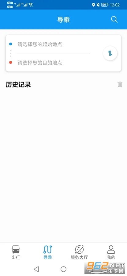 �ٲ�����(������������)v1.1.6 �ֻ���